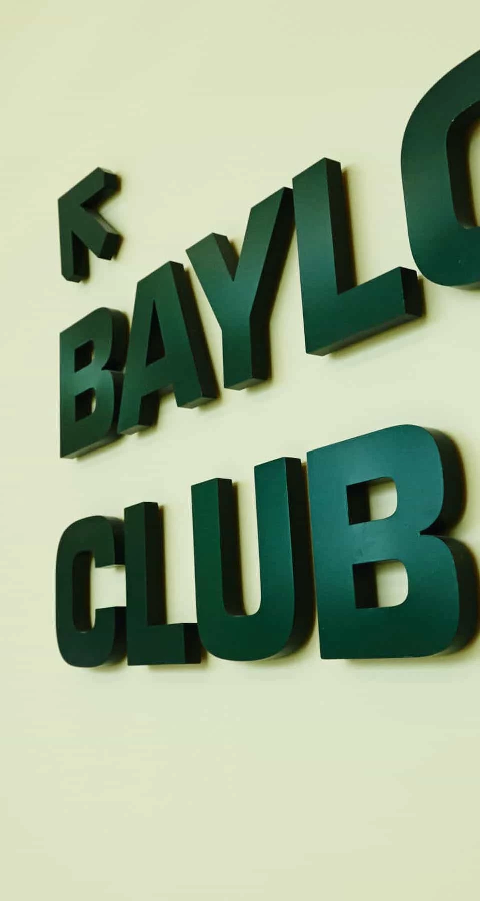 Baylor Club - Entrance
